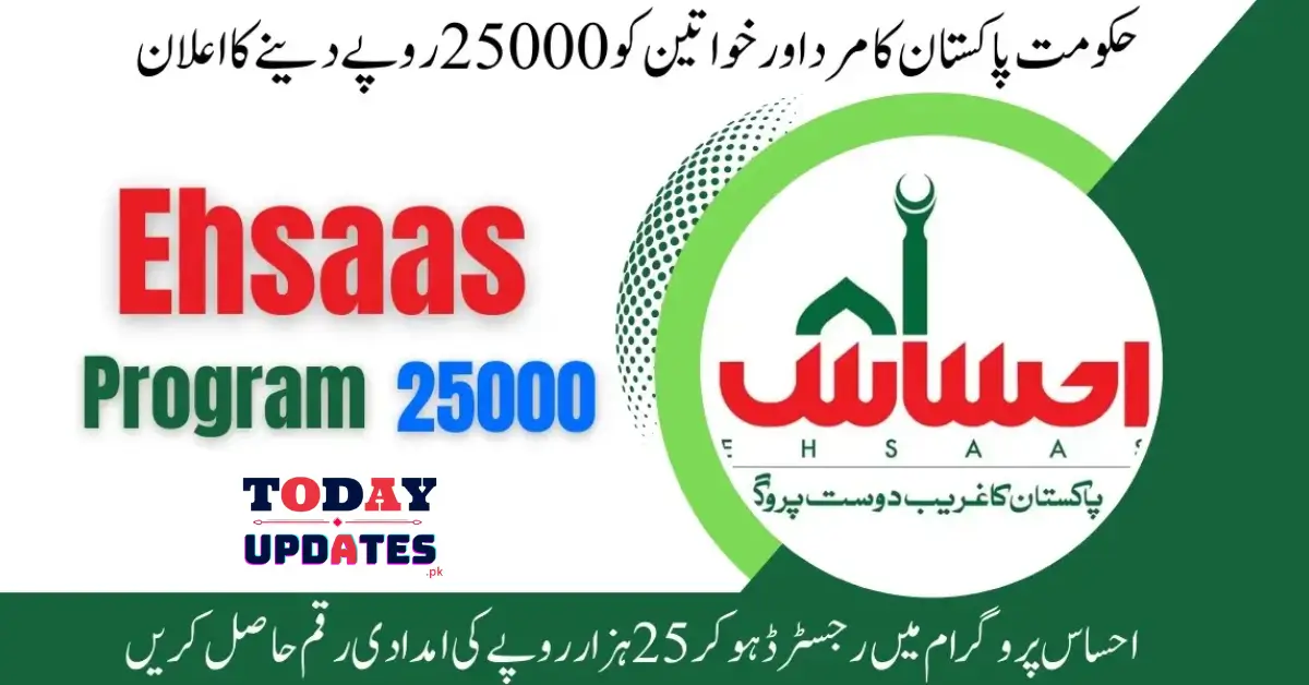 Ehsaas 25000 BISP Program Launches Online Registration – Don’t Miss Out!