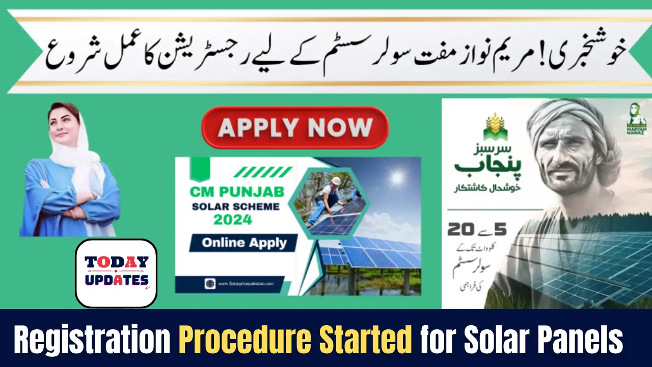 Registration Procedure Started for Solar Panels for Homes by the Government 