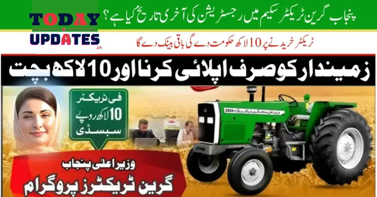 Get Rs. 10 Lakhs Through Green Tractor Scheme – Register Online Today!