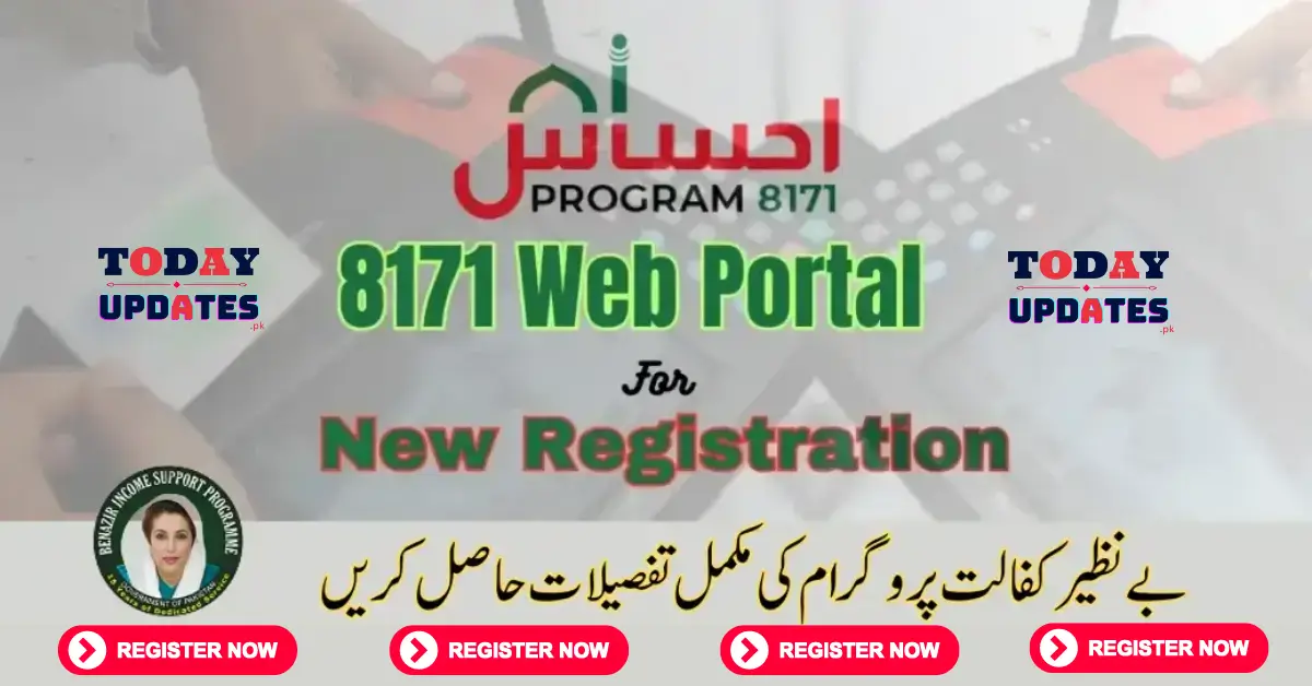 Ehsaas 8171 Web Portal Now Open for Easy Registration with CNIC